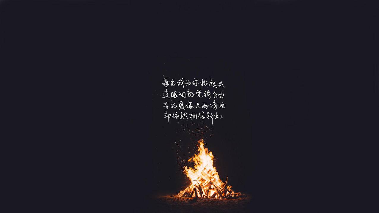 网红商城